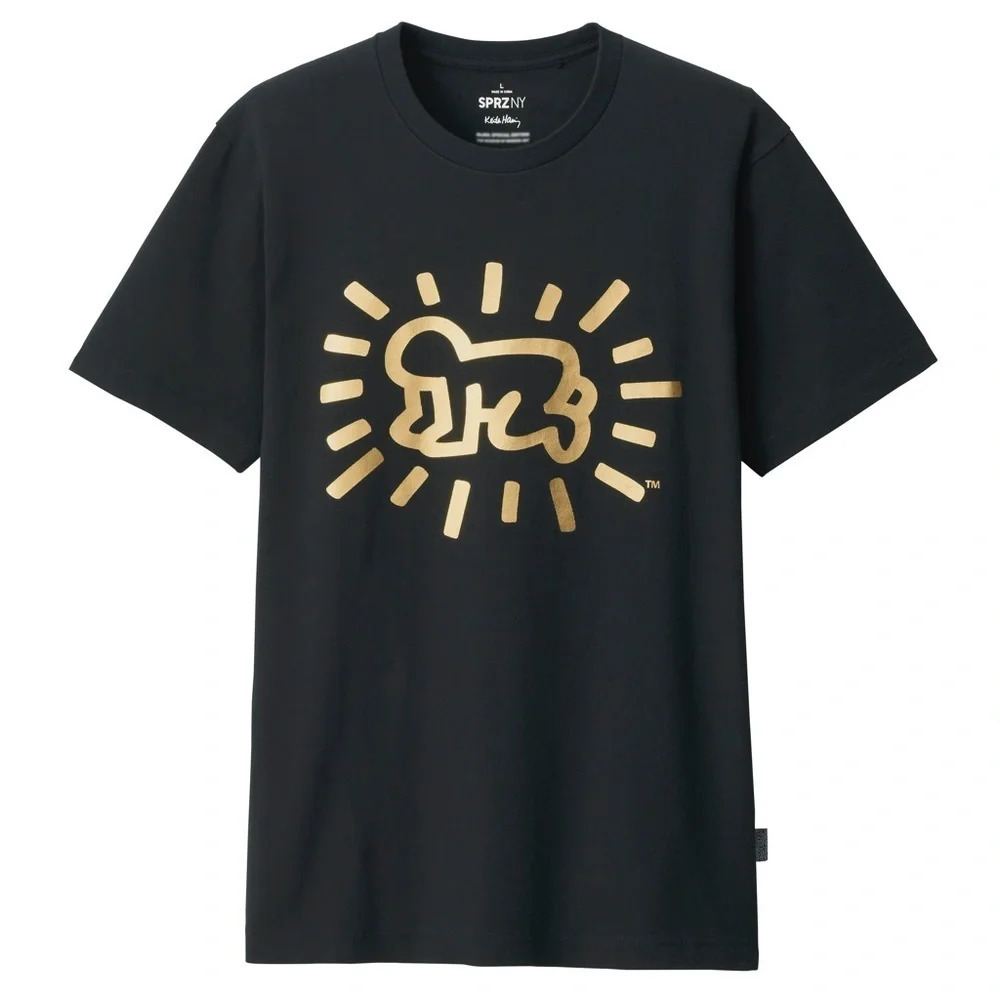 RARE Uniqlo SPRZ NY MoMA Special Ed. Keith Haring Radiant Baby Tee, XS & L, NWT